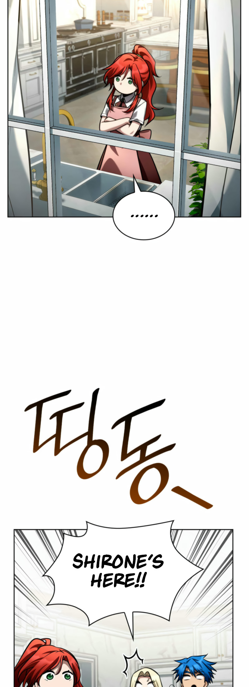 Infinite Mage, Chapter 112 image 77